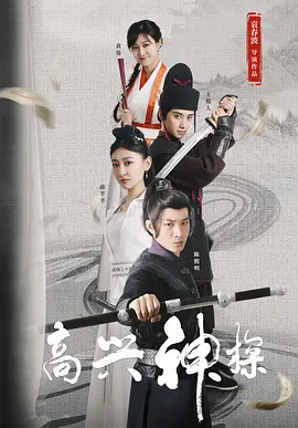 91精品久久久久久久久中文字幕
