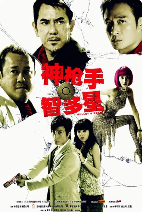 淫欲的代价免费观看