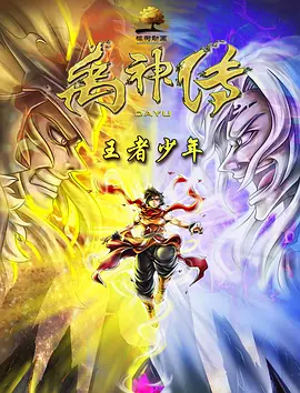 国产精品一区一区三区