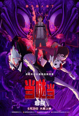 久久国产一区二区