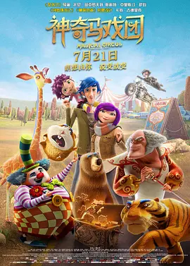 手机看片一区二区