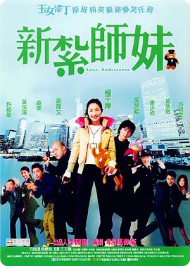 国产精品一级视频