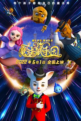 午夜爱爱爱爱爽爽爽网站免费