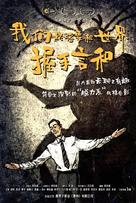 日韩中文视频