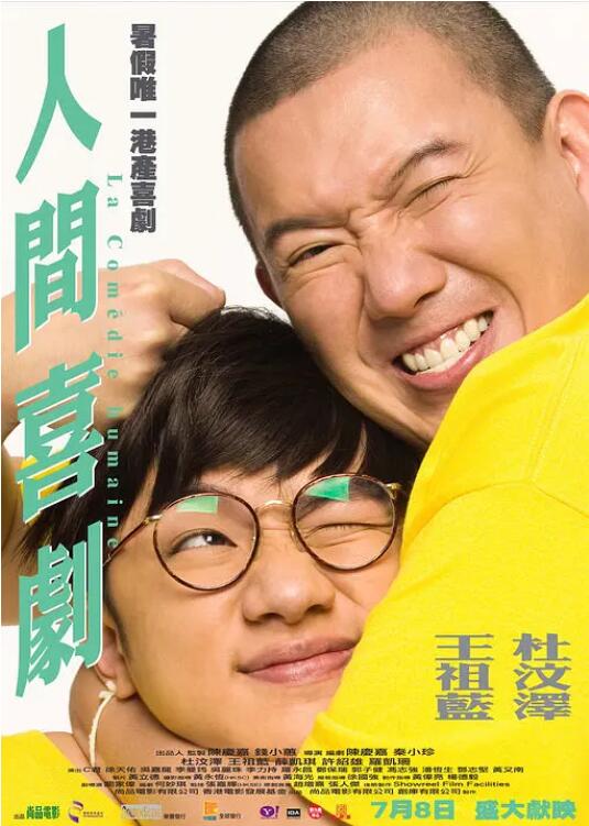 亚洲欧美手机在线观看