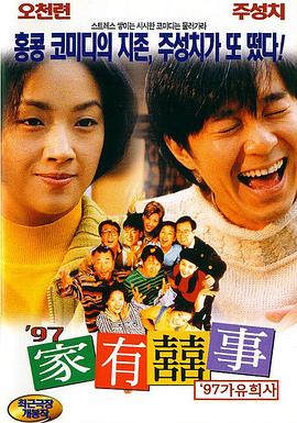欧美日韩福利视频一区二区三区