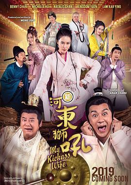 中文字幕欧美一区