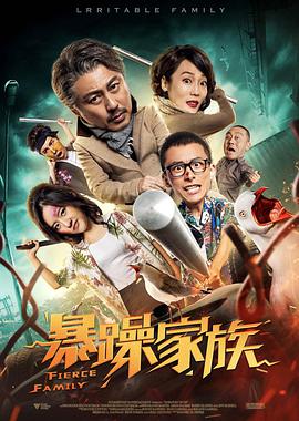 未成年人禁止进入网站