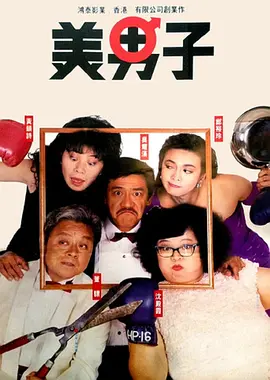 暖暖日本在线观看