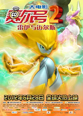 亚洲国产精久久小蝌蚪