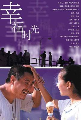 国内精品国语自产拍在线观看55