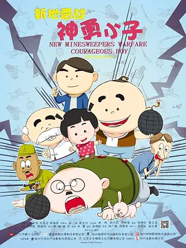 在线播放69热精品视频