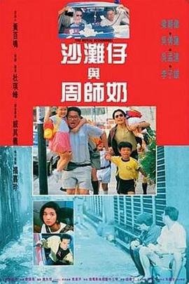 特黄特a级特别特级特毛片