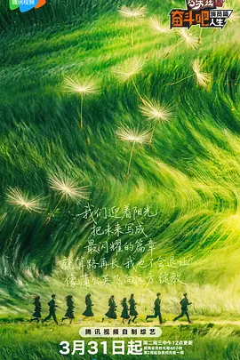 香蕉av在线