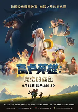 国产精品久久久久久久久夜色