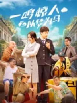 欧美亚洲国产另类在线观看