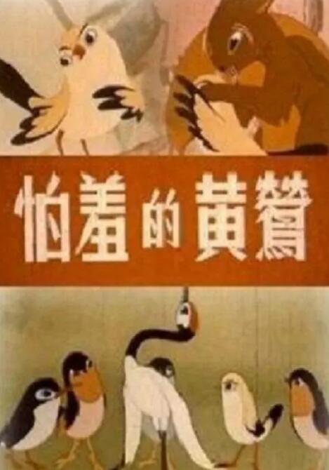 www.婷婷色