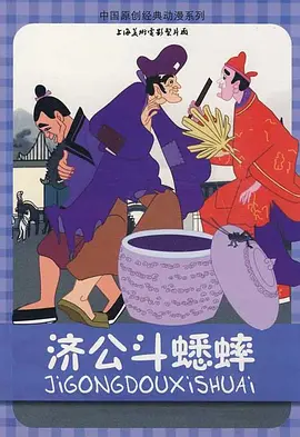 最终幻想3d动画