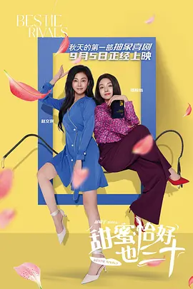 bt在线下载
