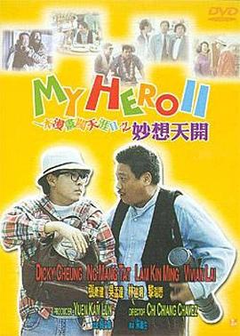 中文字幕视频免费在线观看