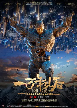 欧美三级不卡在线观线看高清