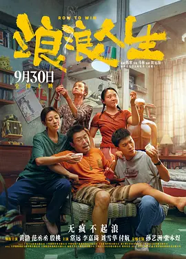 欧美乱妇高清无乱码一级特黄