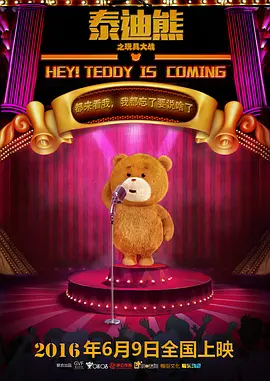 97欧美精品一区二区三区