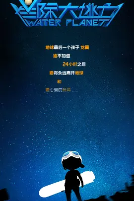 芭乐视频成人app下载
