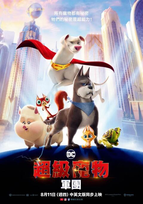99久久精品免费观看国产