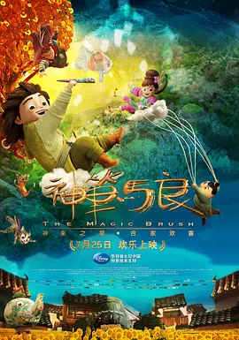 这个软件很奇妙