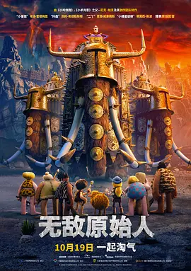 vip极品萌白酱一线天馒头