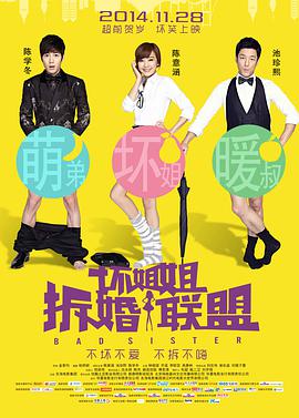 少妇与和尚h乱ⅹh
