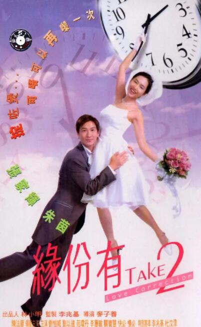 一本色道久久综合狠狠躁篇