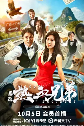 91福利在线免费观看