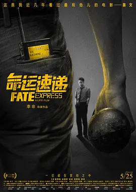 奇米影视888狠狠狠777九色