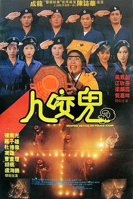 99久久丝袜腿交