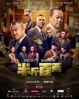 国产精品久久国产三级国不卡顿