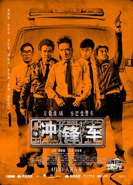 汪国华