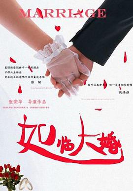 香蕉久久ac一区二区三区