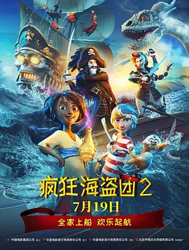 久久国产一区二区三区
