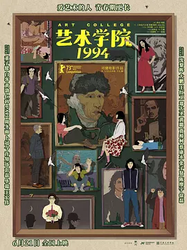 操操碰