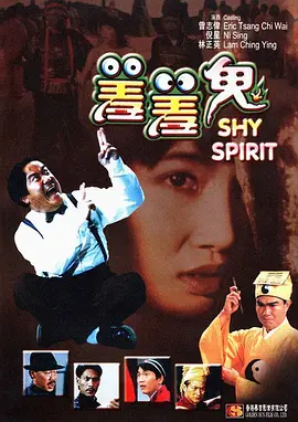 国产精品激情综合久久