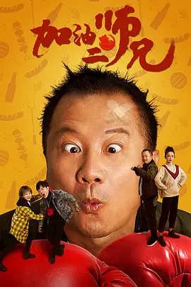 免费高清在线视频一区·