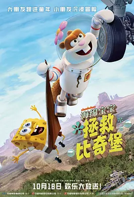 国产情侣第一页