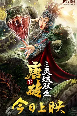 妈妈的工作