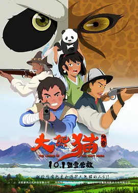 久久久国产一区二区三区丝袜