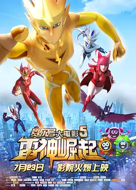 中文字幕免费看