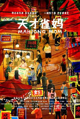 51cg1.ct吃瓜张津瑜