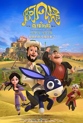 伊人久久影视