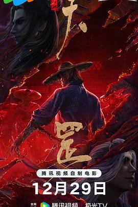 91九色精品人成在线观看